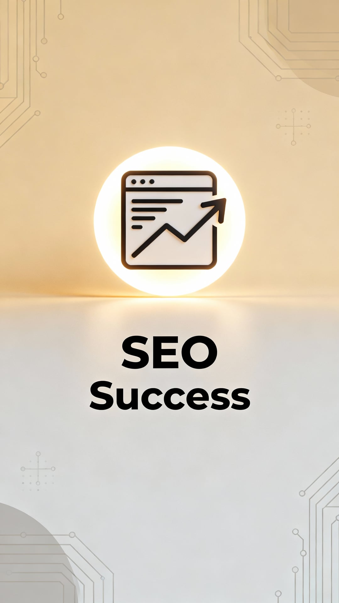 提升網站排名的實用策略與成功經驗